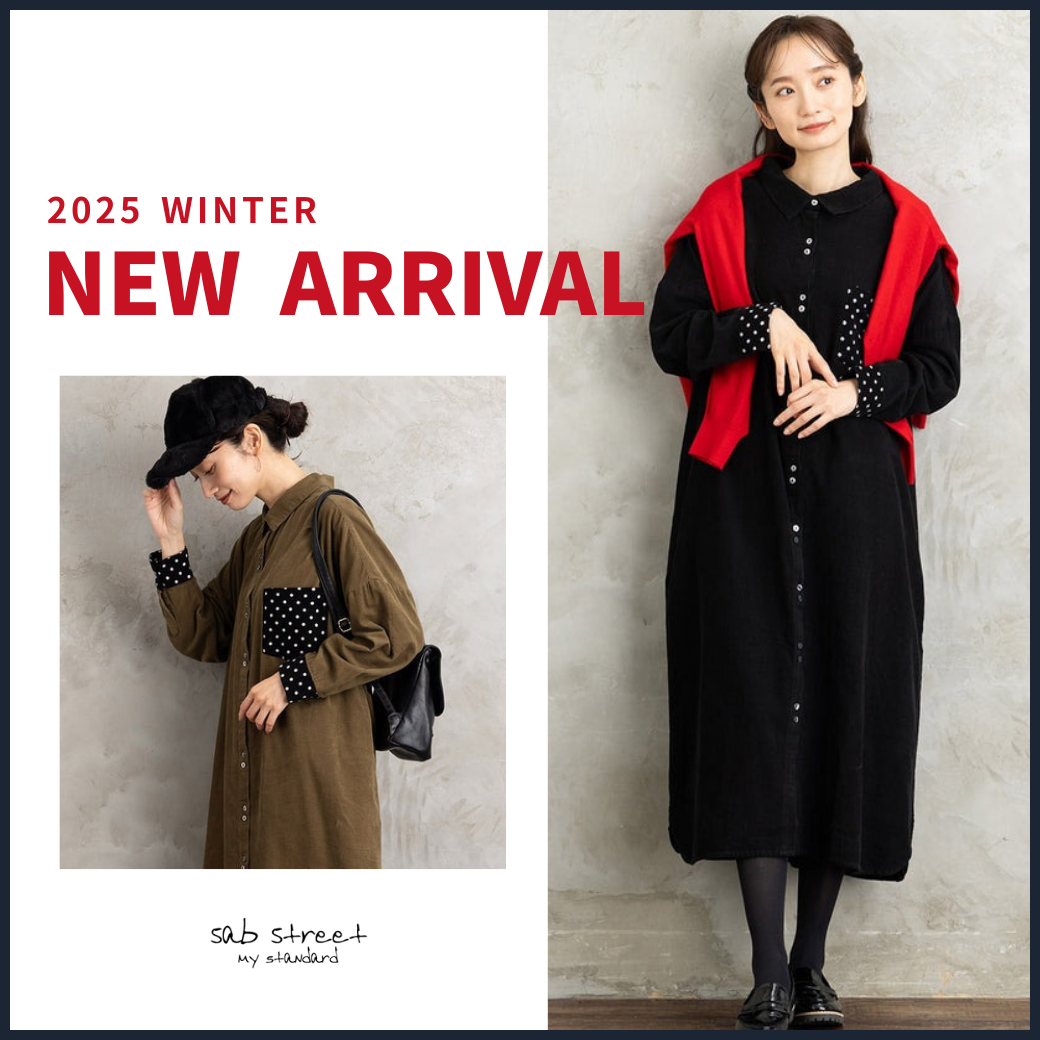 NEW ARRIVAL -sab street my standard