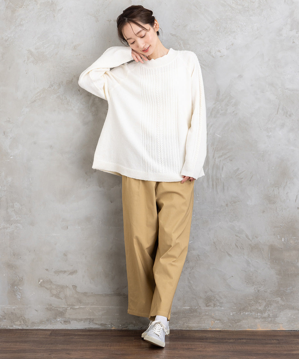 【sabstreet bis】【web限定】 【発熱保湿加工】イージーパンツ