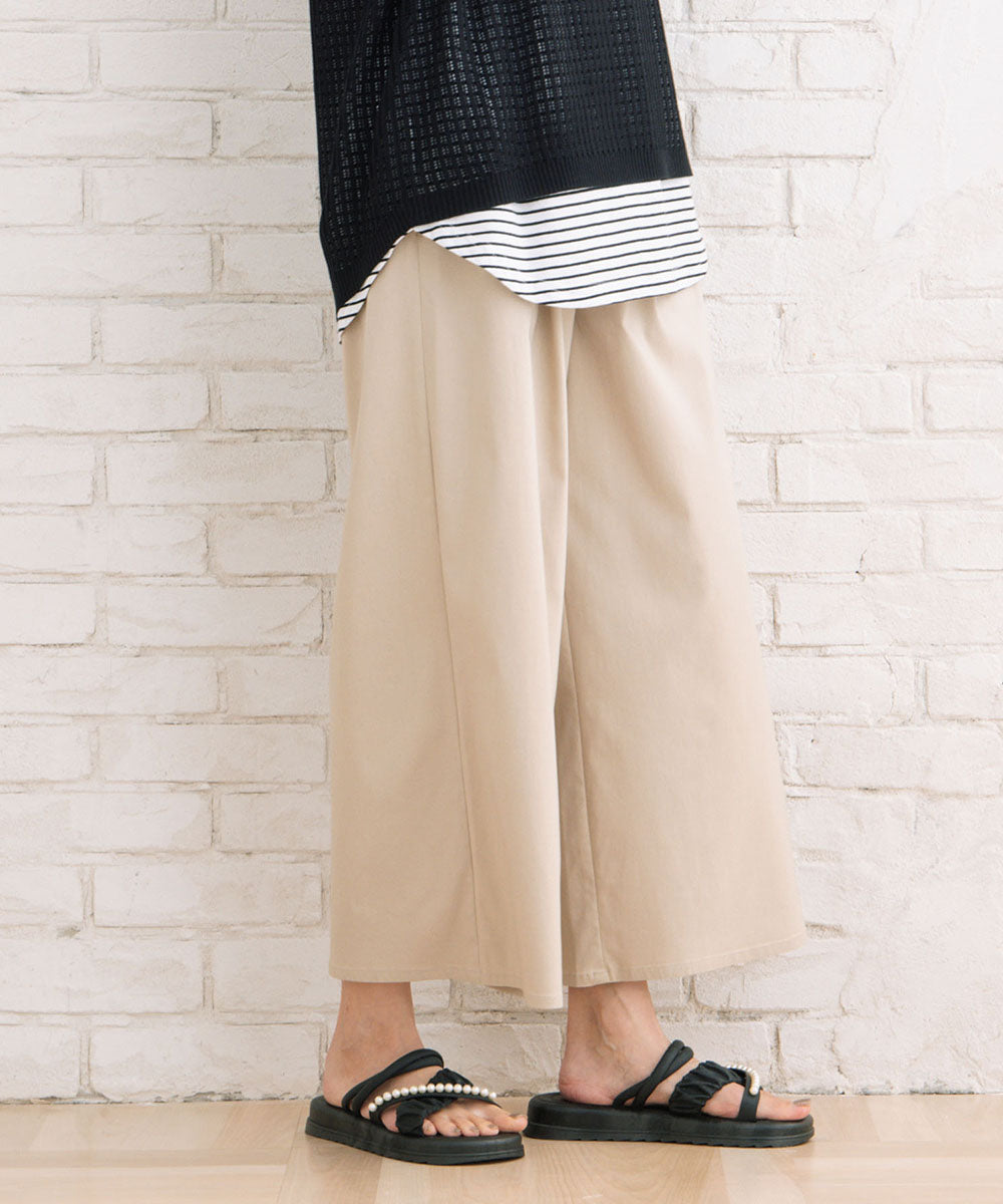 ドライハイテンションタックワイドパンツ