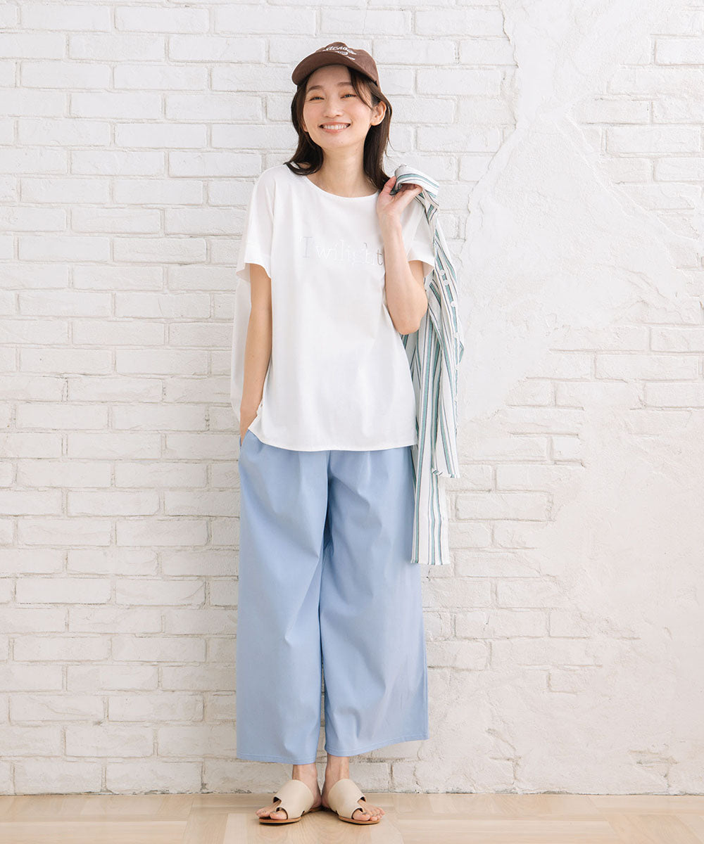 ドライハイテンションタックワイドパンツ