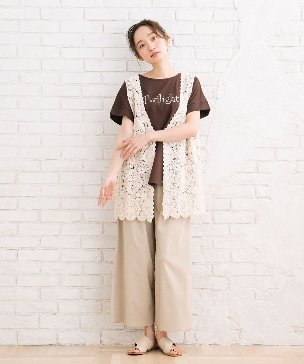 ドライハイテンションタックワイドパンツ