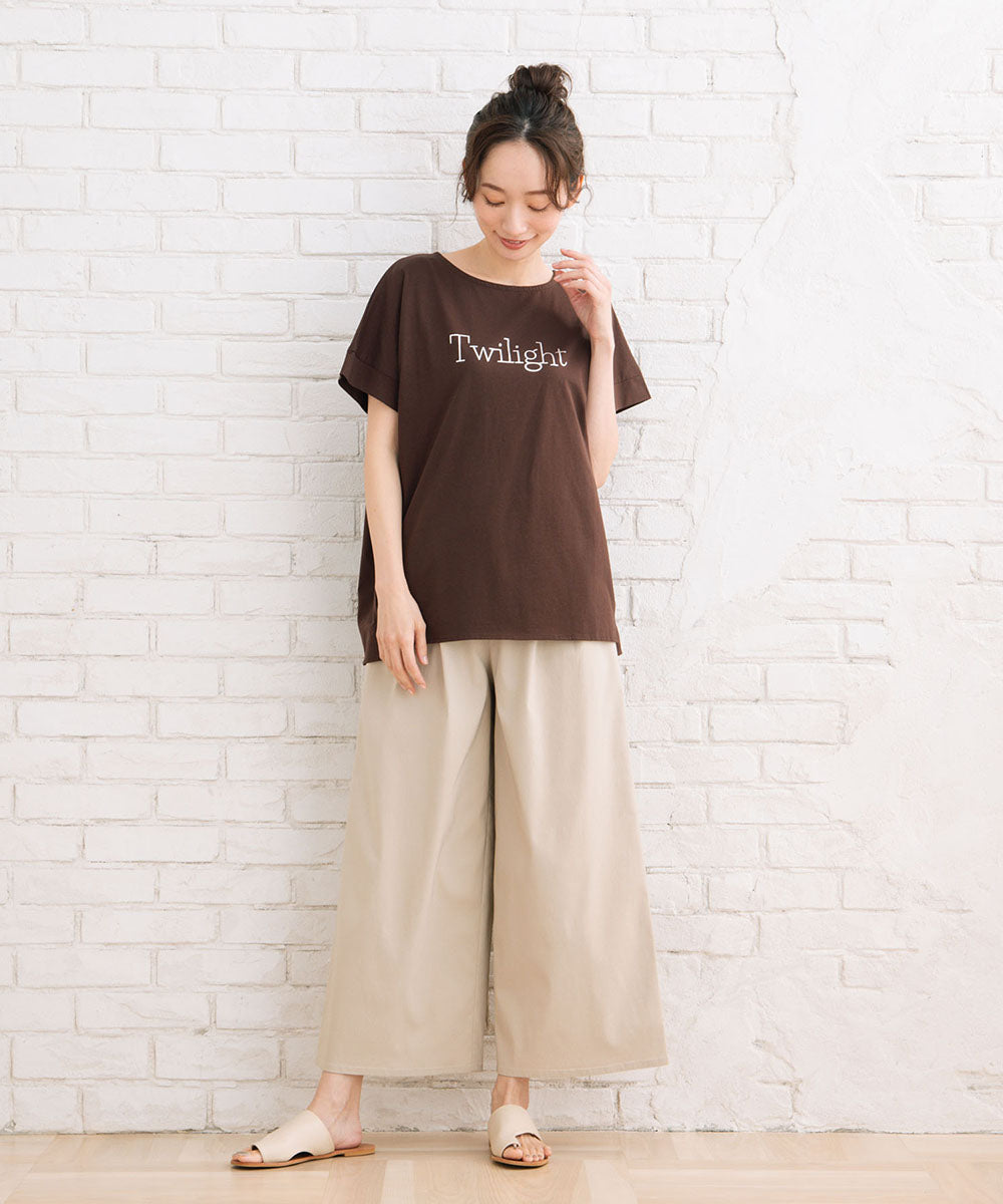 ドライハイテンションタックワイドパンツ