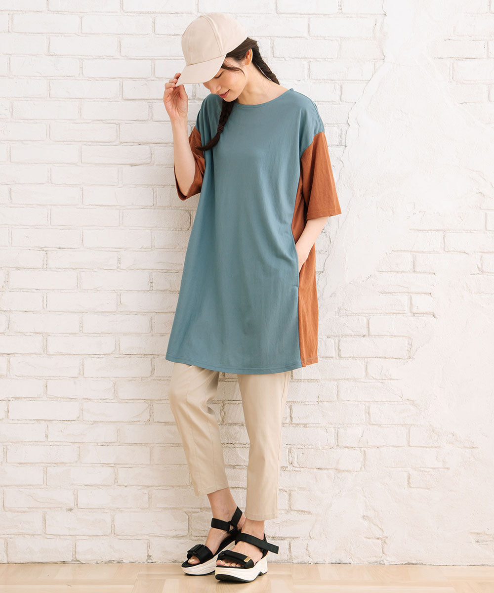 ドライ×ライトハイテンションテーパードパンツ