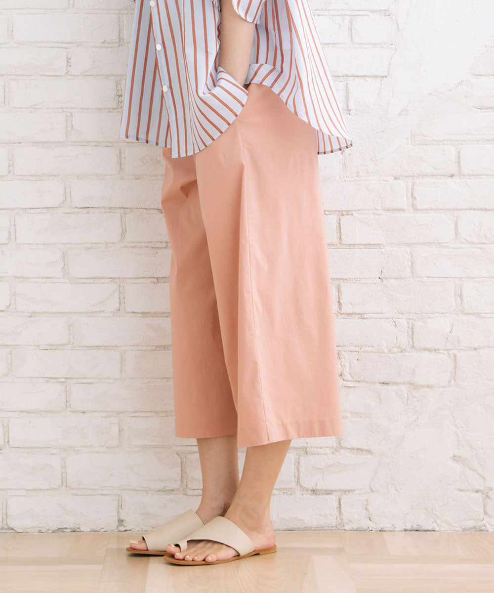 ドライ×ライトハイテンション8分丈ワイドパンツ