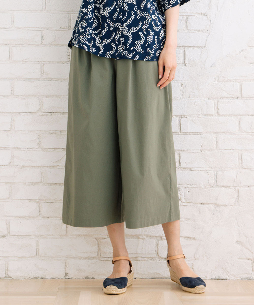 ドライ×ライトハイテンション8分丈ワイドパンツ