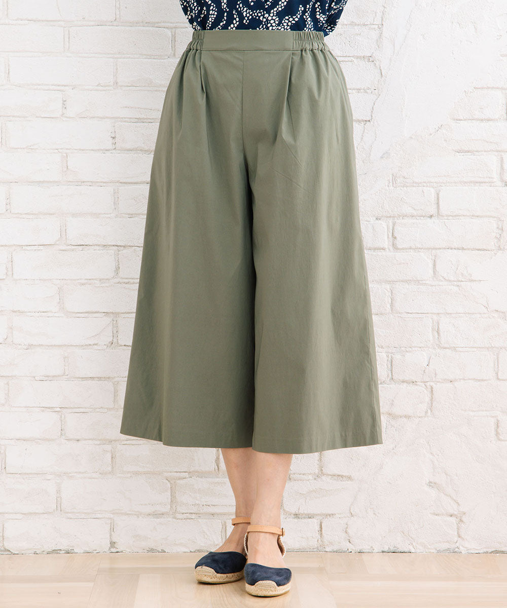 ドライ×ライトハイテンション8分丈ワイドパンツ