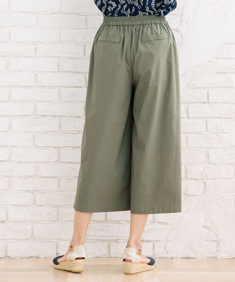 ドライ×ライトハイテンション8分丈ワイドパンツ