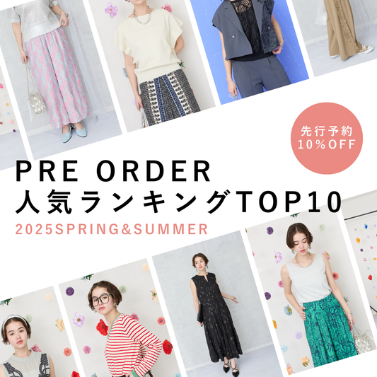 2025SS PRE ORDER人気ランキングTOP10-JETSET SOLO PLUS-