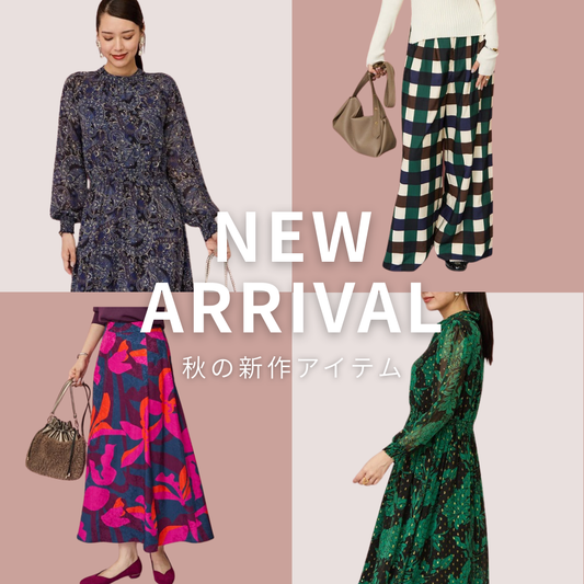 NEW ARRIVAL-JETSET-