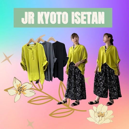 🏝️SAB STREET MY STANDAED🏝️ジェイアール京都伊勢丹店🛟夏のお勧めコーディネートのご紹介✨