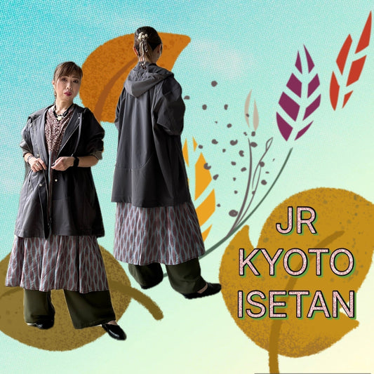 ⭐SAB STREET MY STANDARD⭐ ジェイアール京都伊勢丹店🍂秋のマウンテンパーカー着こなしコーディネイトのご紹介😊