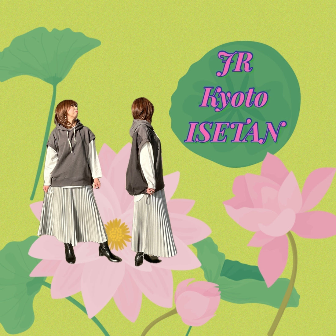 🍀sab street my standard🍀ジェイアール京都伊勢丹これから役立つ春ベスト👍