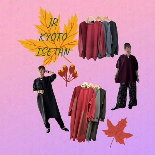 ⭐SAB STREET MY STANDARD ⭐ジェイアール京都伊勢丹🍂10月新作ワンピース＆カットソーのご紹介💕