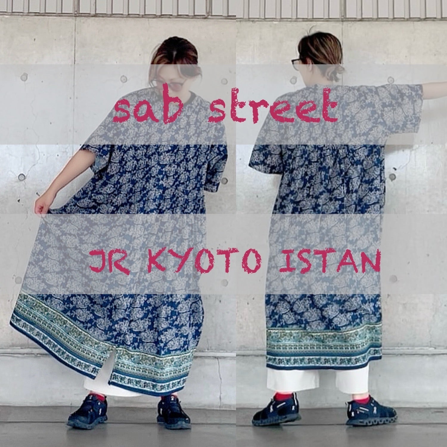 京都伊勢丹より☆エスニックパネルプリントワンピースをご紹介♫