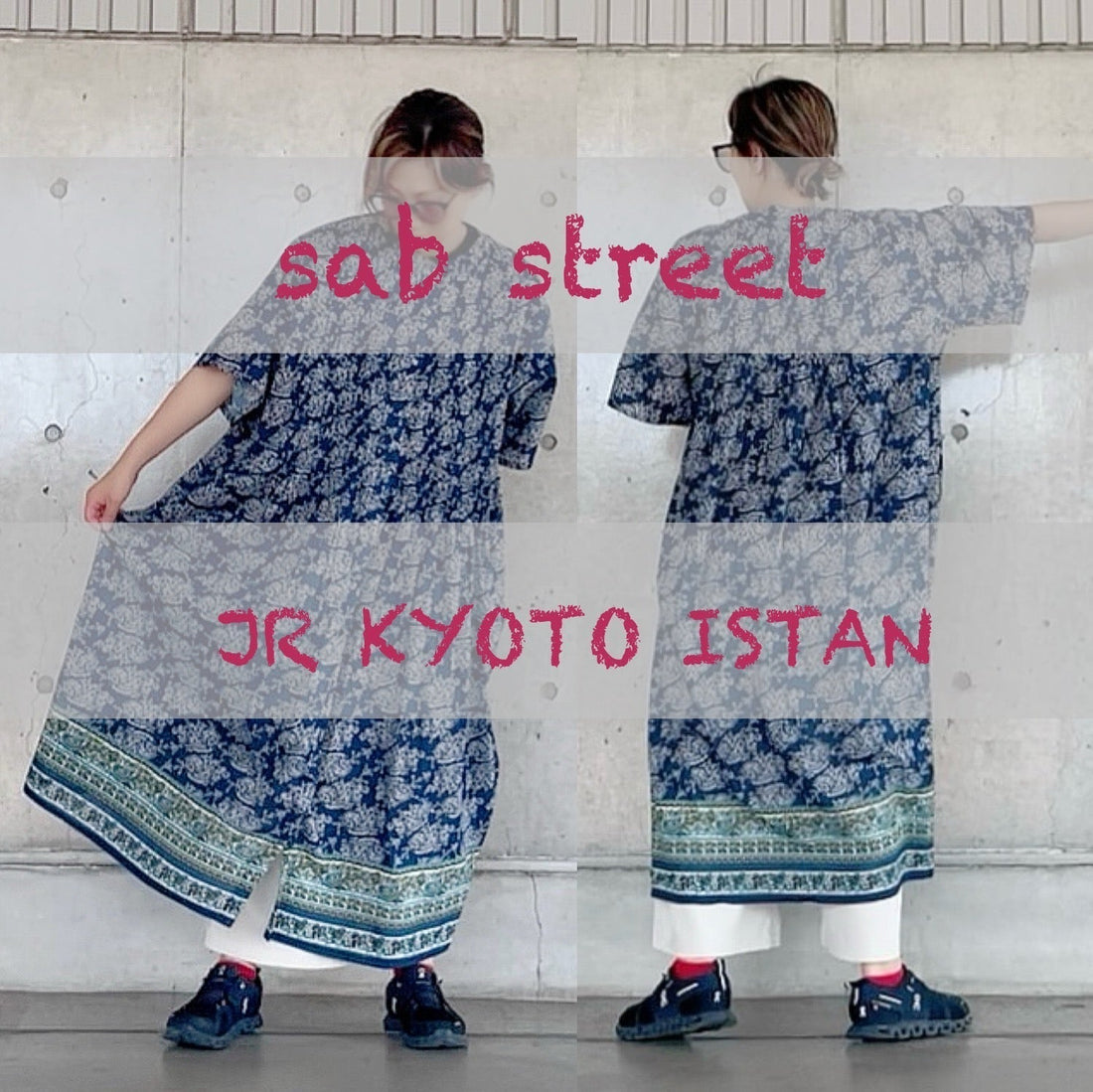 京都伊勢丹より☆エスニックパネルプリントワンピースをご紹介♫