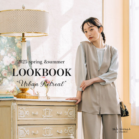 2025spring&summer LOOKBOOK -sabstreet my standard-