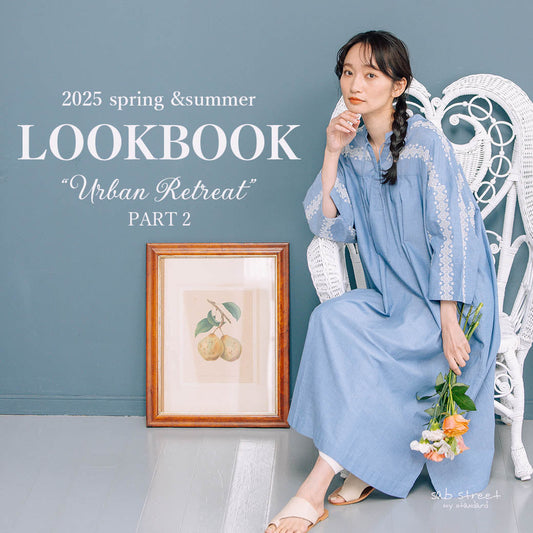 2025spring&summer LOOKBOOK part.2 -sabstreet my standard-