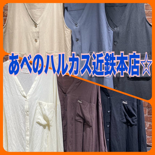 sabstreetmystandard(サブストリートマイスタンダード）あべのハルカス近鉄本店より新作のご案内☆