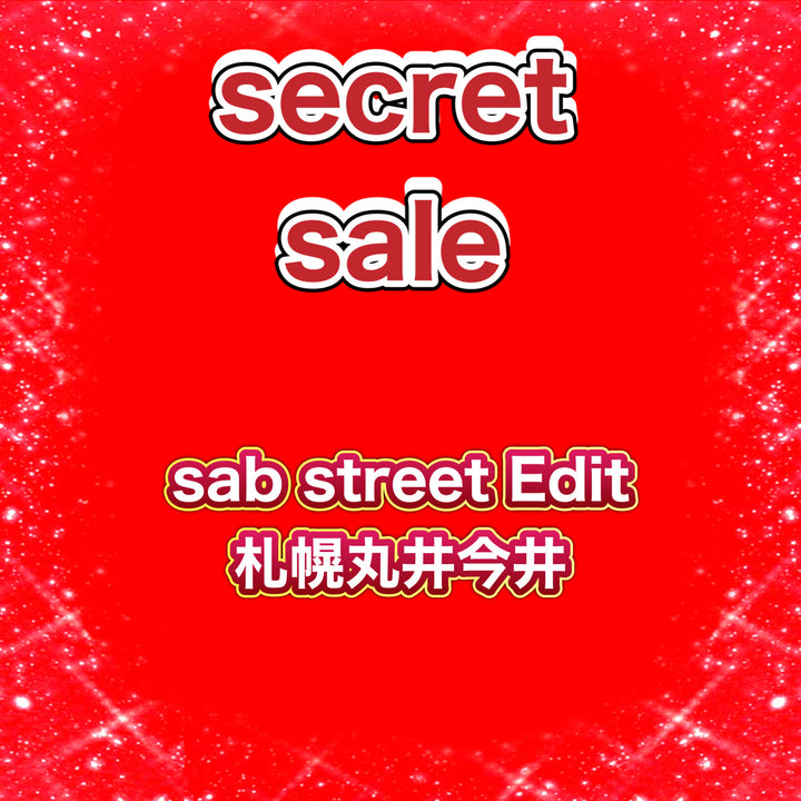 sab street Edit札幌丸井今井店イベントのお知らせです♪