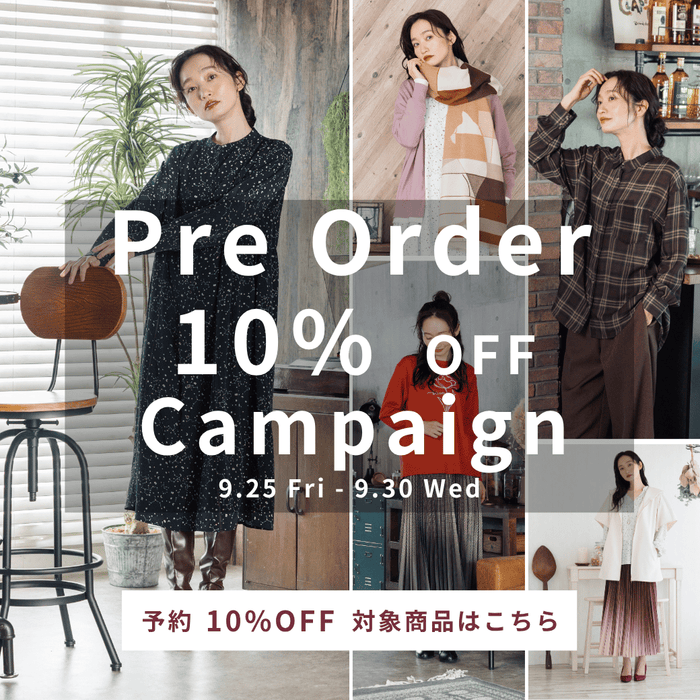 2026AW 先行予約10%OFFキャンペーン (sabstreet)