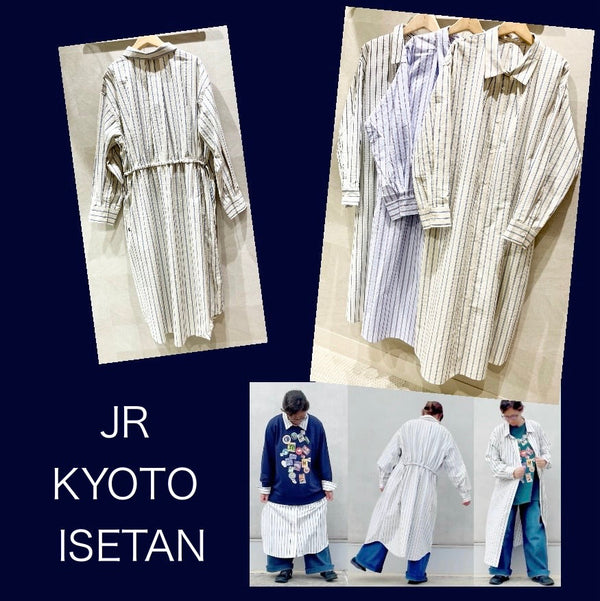 京都伊勢丹店より★バックシャーリングストライプシャツワンピースのご紹介★