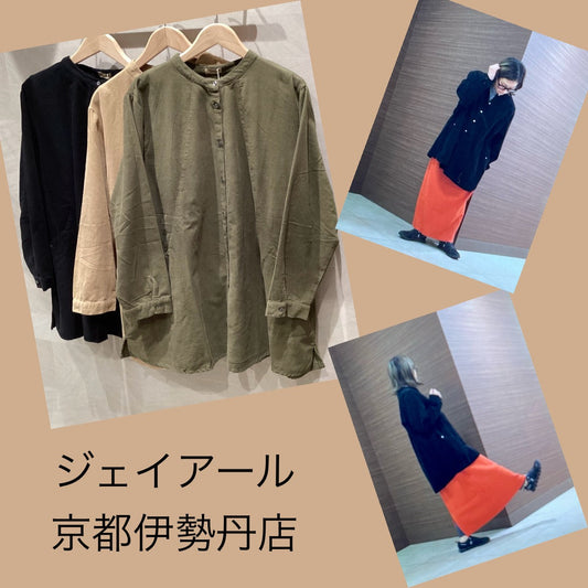 京都伊勢丹店より★コーデュロイバンドカラーシャツのご紹介★
