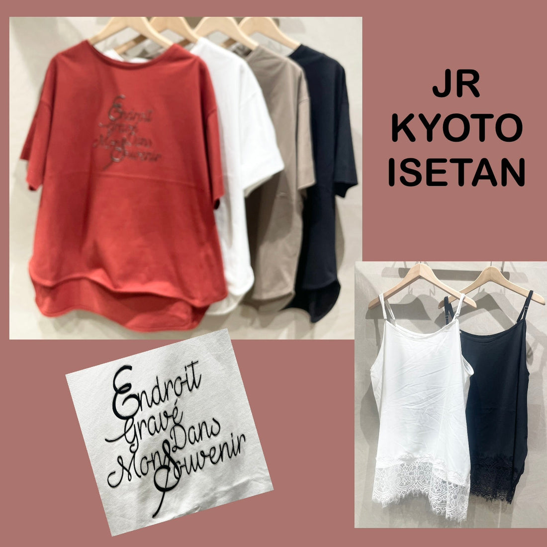 京都伊勢丹店より★メタルライクハーフスリーブTシャツ＆スムースジョーゼットヘムキャミソーのご紹介★
