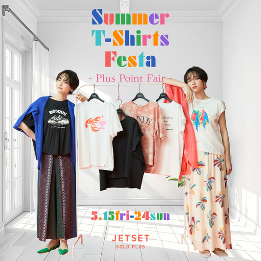 イベント開催中！サマーTシャツご紹介＠千葉店