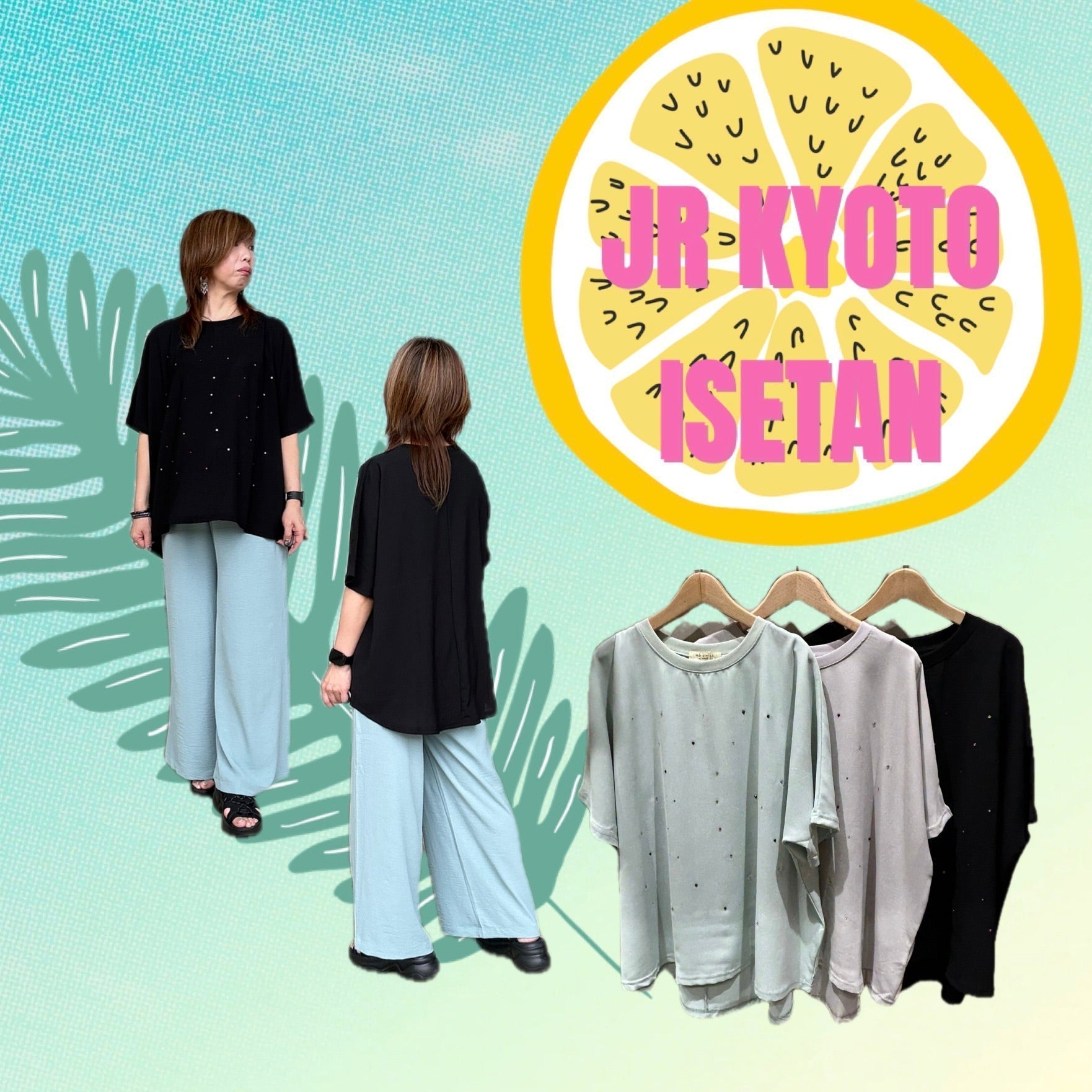 🏖️SAB STREET MY STANDARD ⚓ジェイアール京都伊勢丹店🌴カラフルラインストーンを散りばめたブラウスのご紹介✨