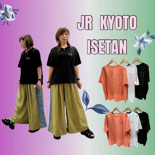 ⭐ SAB STREET MY STANDARD⭐ジェイアール京都伊勢丹店【刺しゅうロゴでこなれる、大人のロゴTシャツ】のご紹介✨