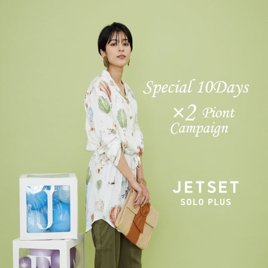 Special 10Days @西武池袋本店