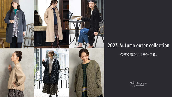 2023 Autumn  outer collection -sabstreet my standard-