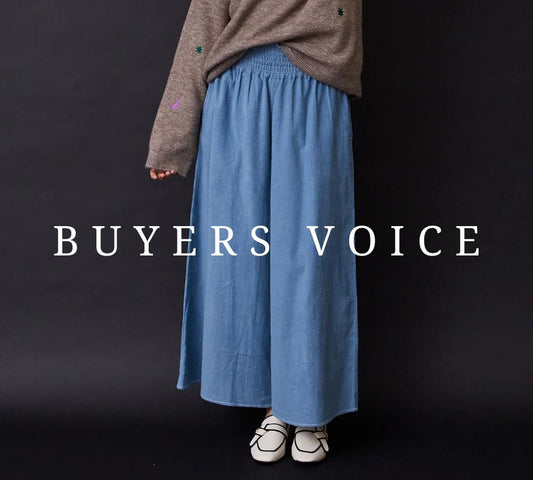 BUYERS VOICE-ウエストシャーリングコーデュロイパンツ