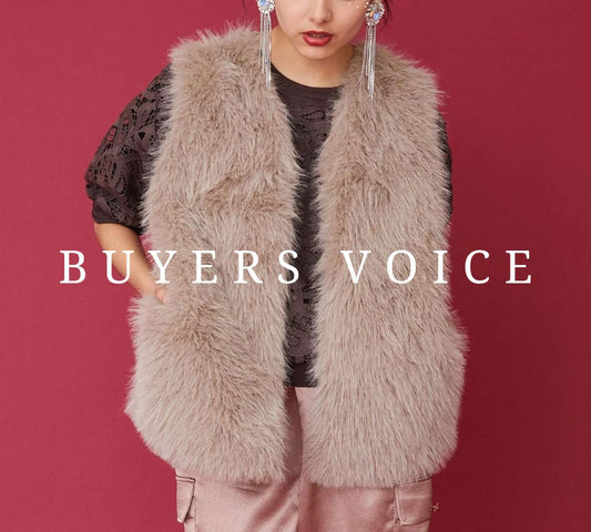 BUYERS VOICE-フェイクファー×Wフェイススエードベスト