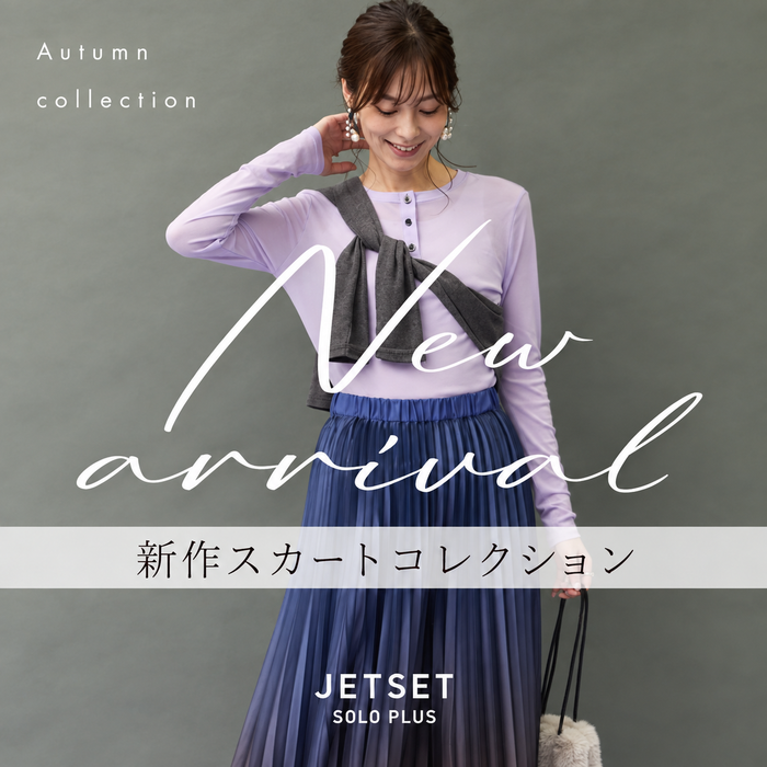 2026 September NEW ARRIVAL - JETSET-