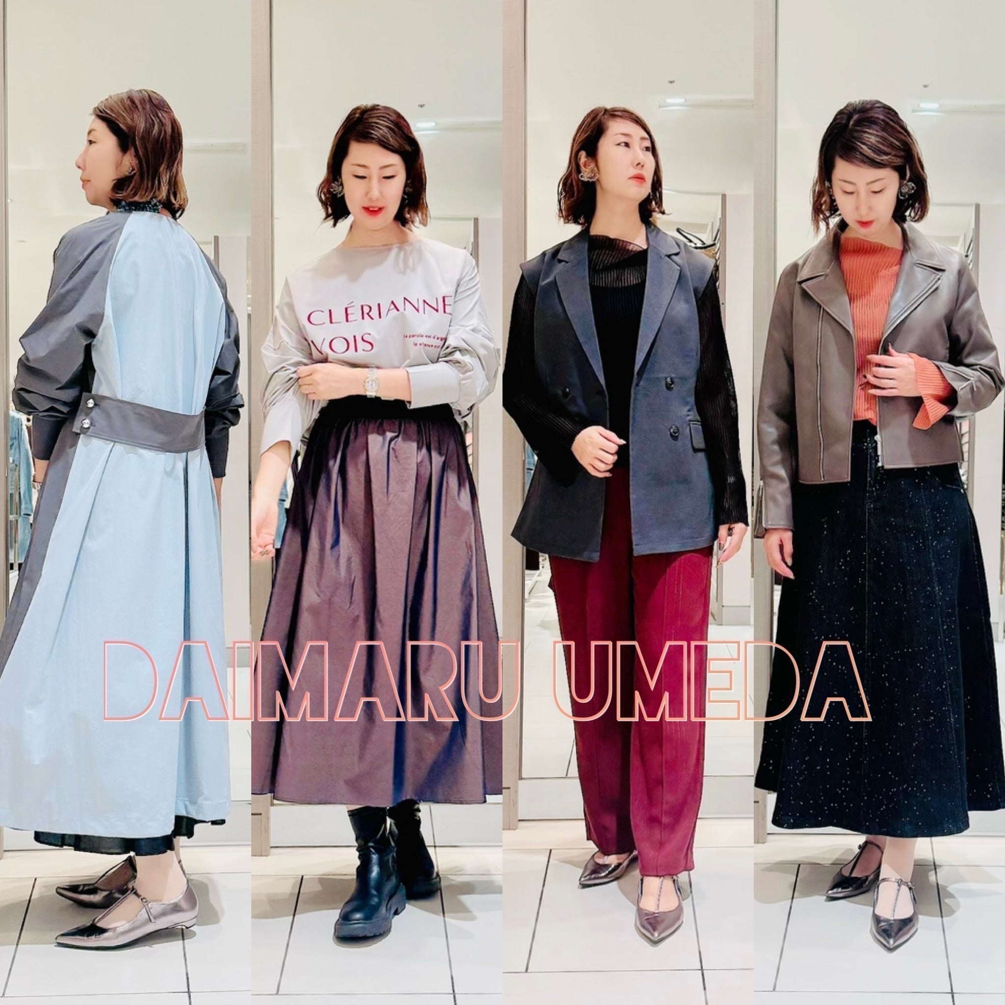 9月イベント🍂@大丸梅田店