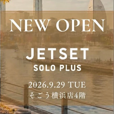 📣そごう横浜店OPEN＠そごう横浜店