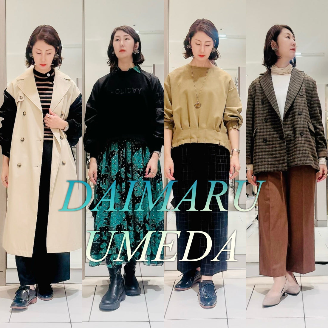 10月イベント🍂＠大丸梅田店