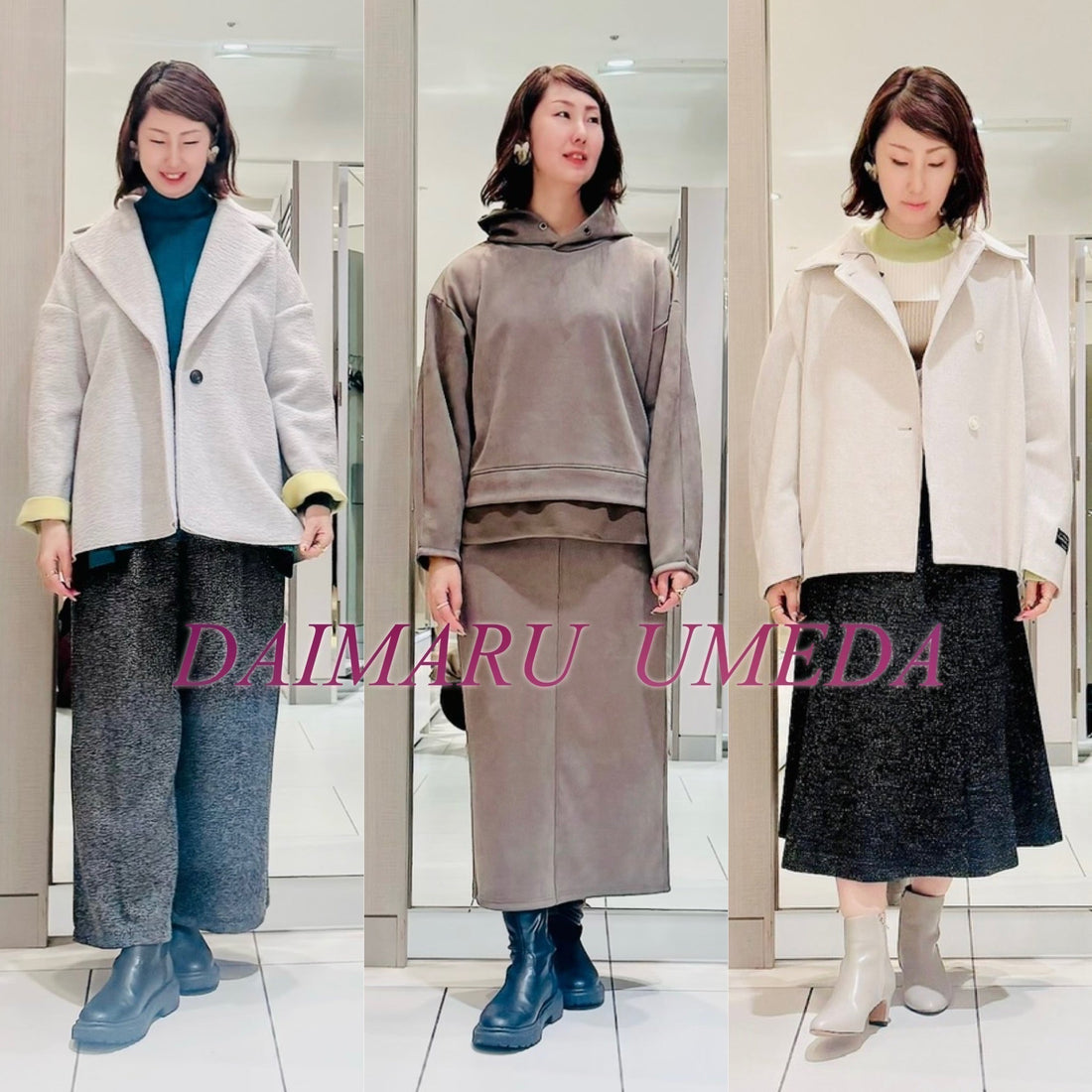 11月イベント🎈@大丸梅田店