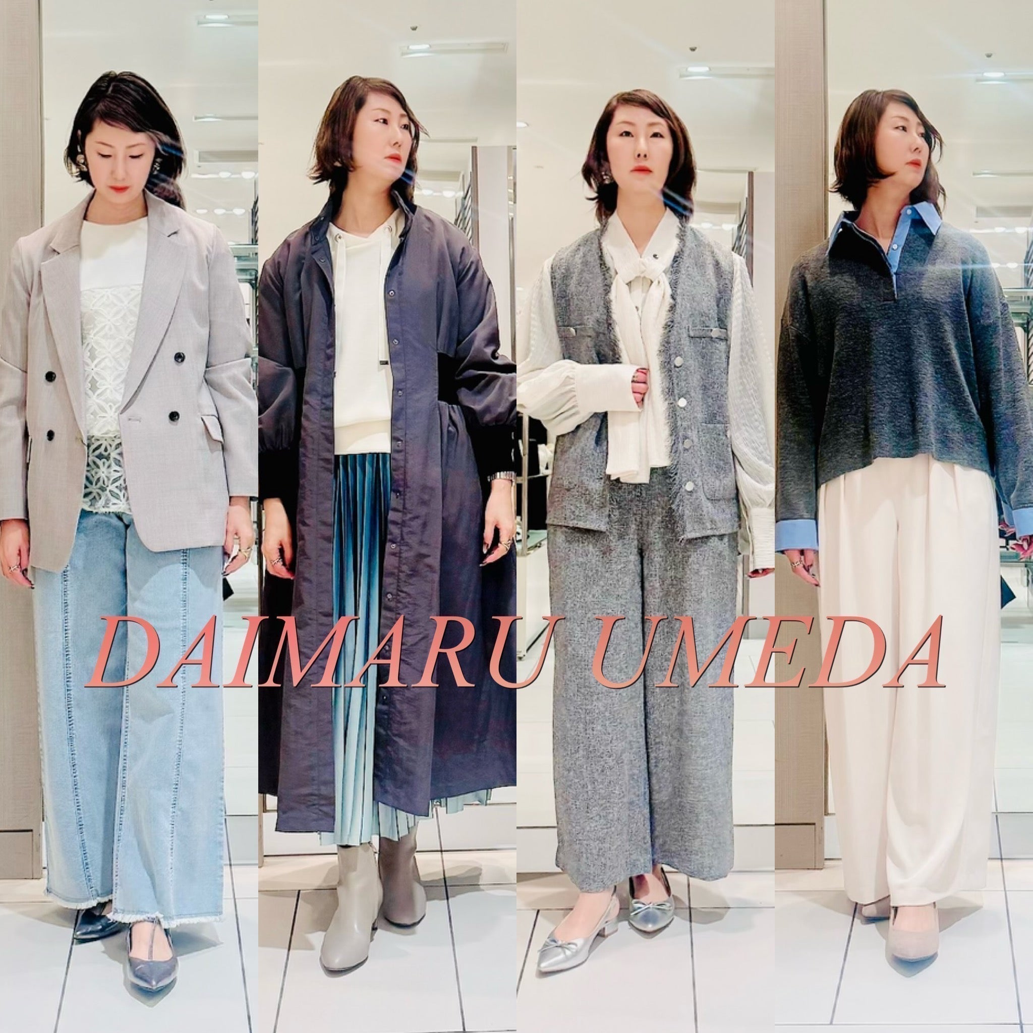 2月イベント🌸＠大丸梅田店　