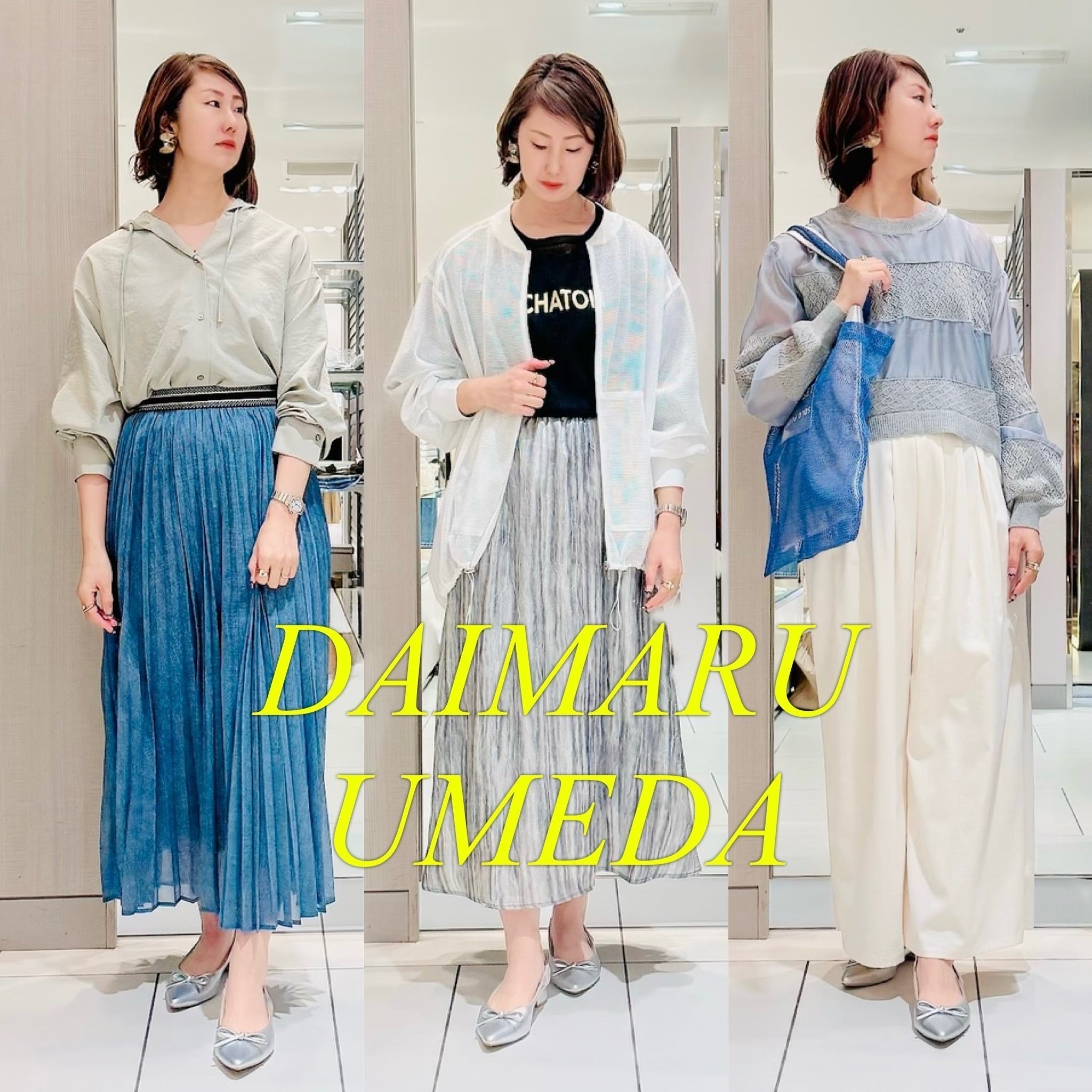 🌸3月イベント🌸@大丸梅田店