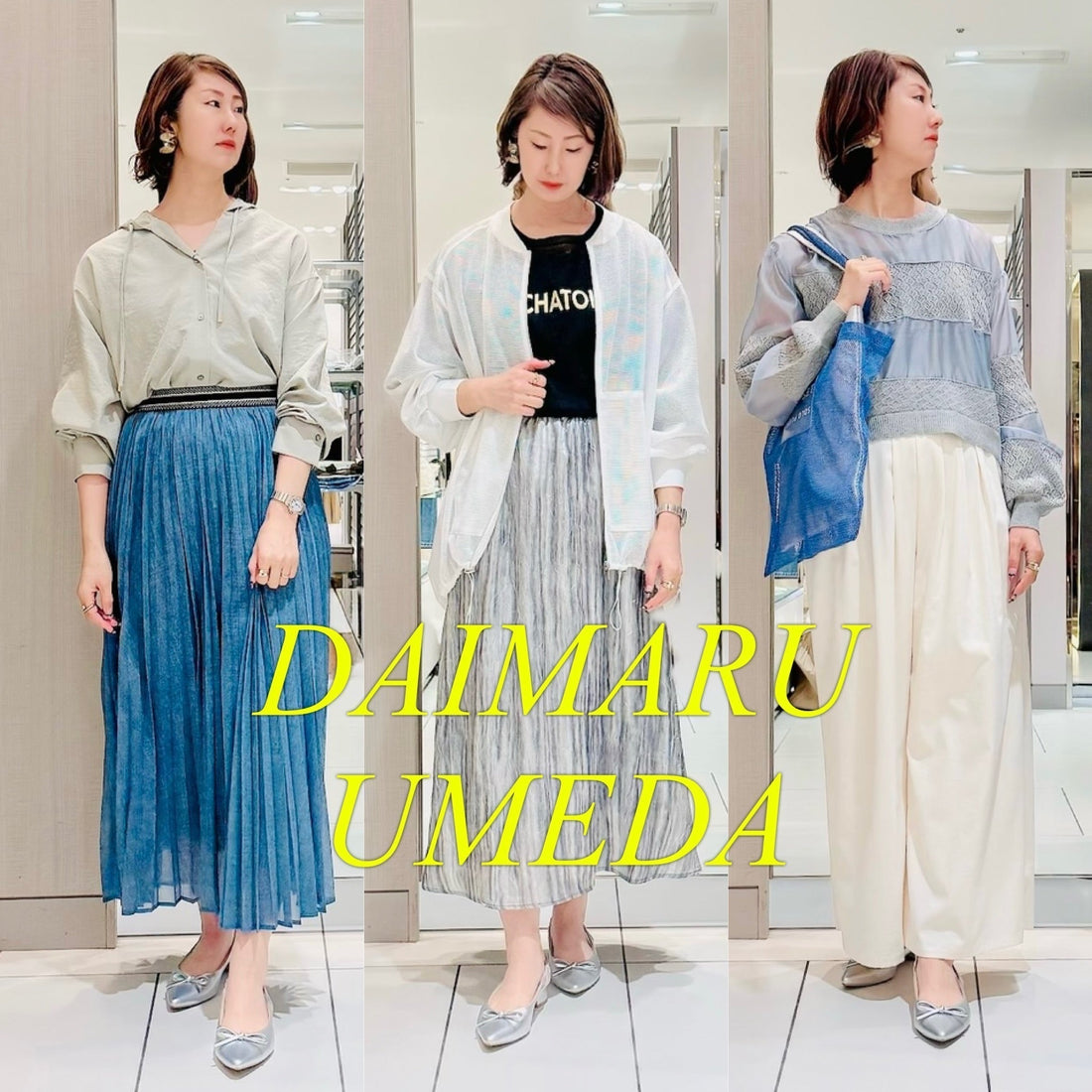 🌸3月イベント🌸@大丸梅田店