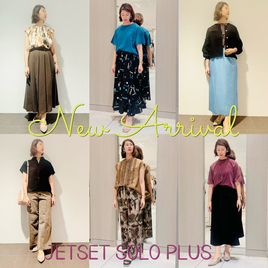 🌻8月イベント🏄＠大丸梅田店