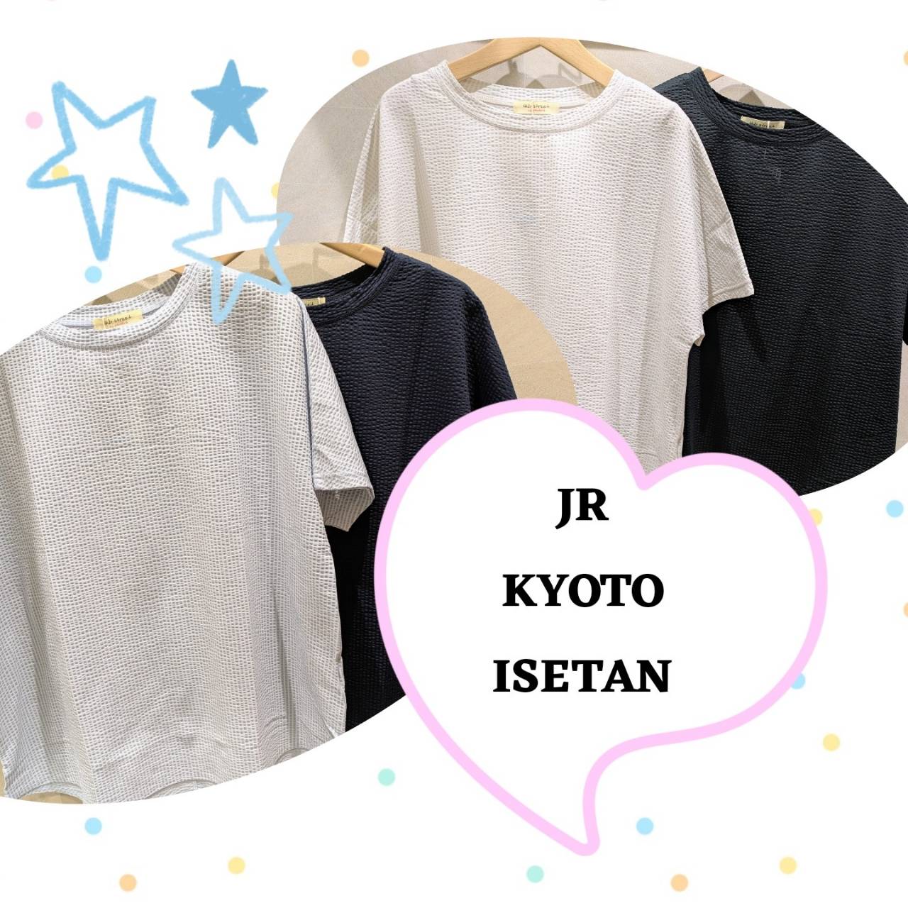ジェイアール京都伊勢丹店より☆人気のシアサッカーカットソー☆再入荷しました♫