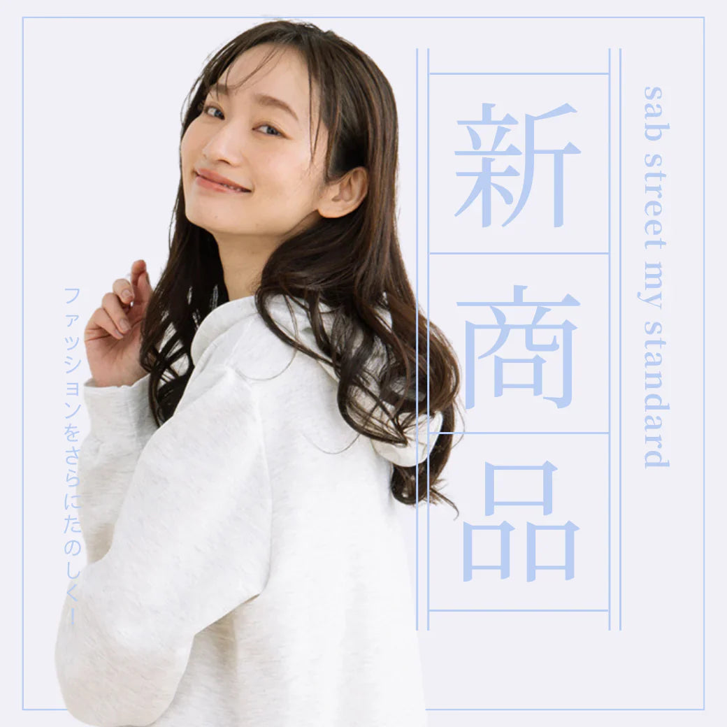 NEW ARRIVAL -sab street my standard -