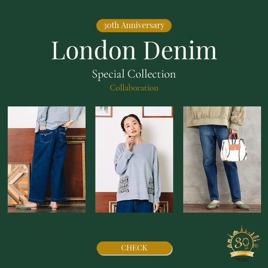 London Denim Part3 30th Collaboration Item