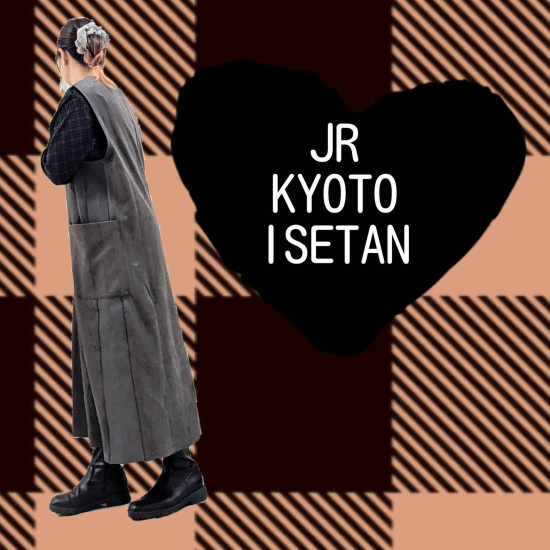 ジェイアール京都伊勢丹店より🎄冬のお出掛けコーディネートのご紹介🎄