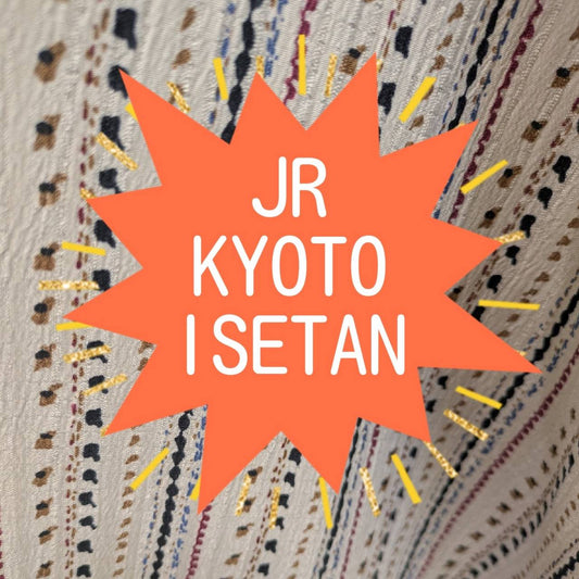 ジェイアール京都伊勢丹店より＊ストライプ柄のNEWワンピース＊のご紹介