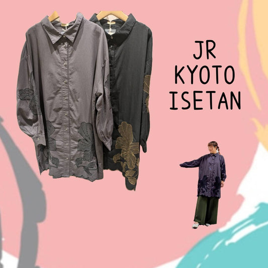 ジェイアール京都伊勢丹店より＊本日も9月の新作のご紹介＊