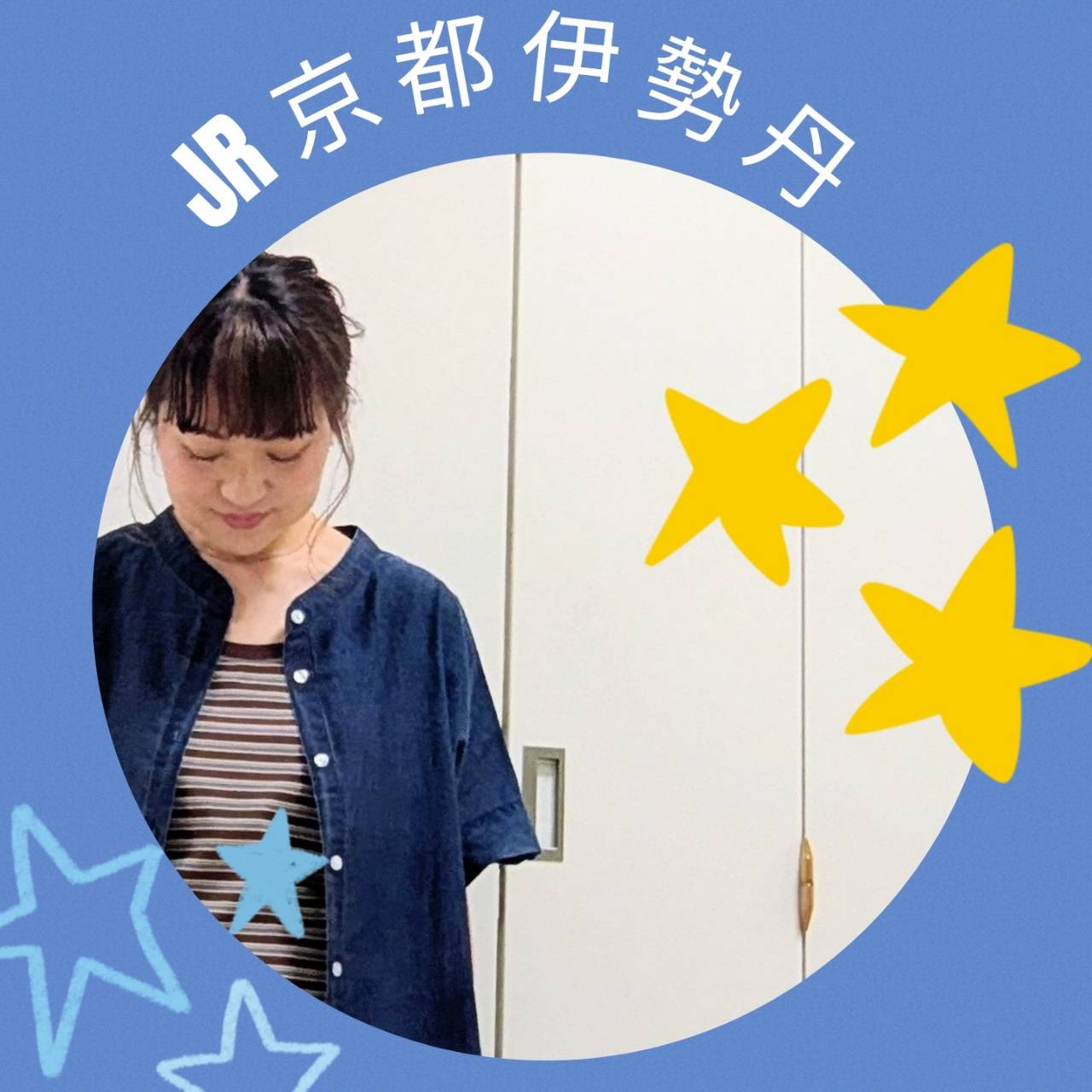 ジェイアール京都伊勢丹店より★NEWボーダータンクトップ★入荷しました♪